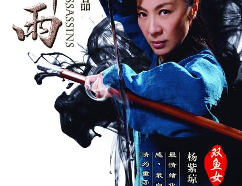 默海尔州立大学学历学位认证